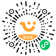 微信小程序
